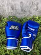 Danger SUPER MAX Gloves-METALLIC BLUE