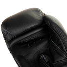 Elion Paris Premium Boxing Gloves - Black