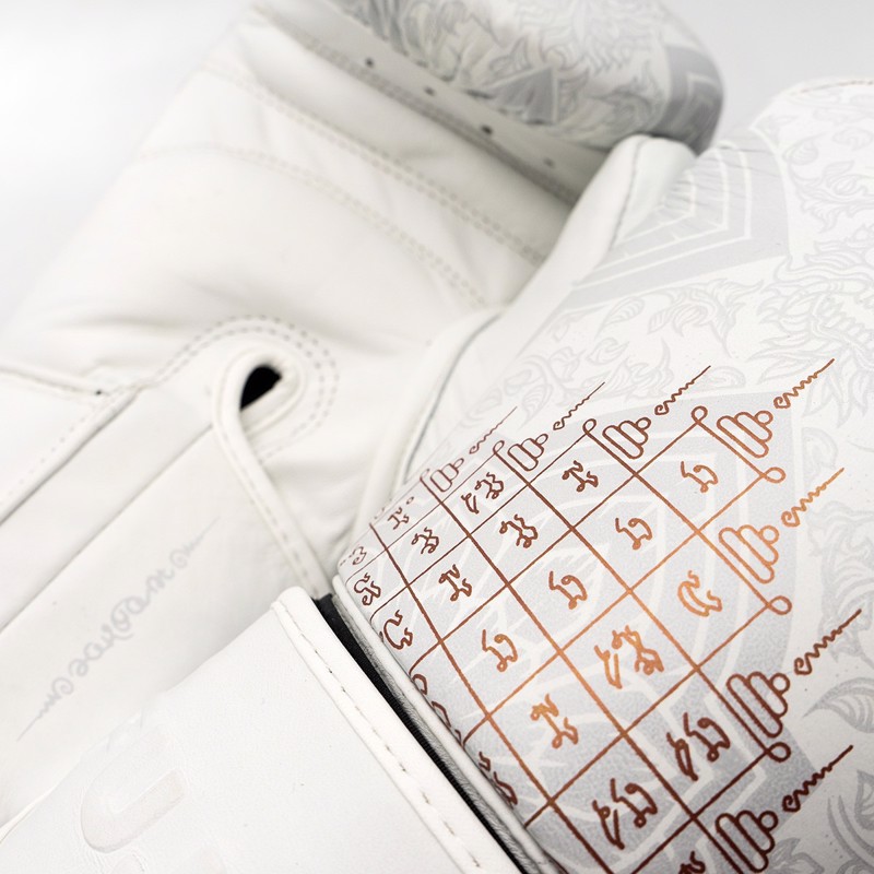 FUJIMAE SAK YANT 2 GNTIA MUAY THAI - white