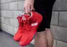 LASPORT Wrestling Shoes - red