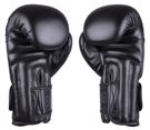 OKAMI RUMBLE BOXING GLOVES -total black