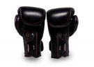Okami fightgear GNTIA PuGAXIAS air tec - black