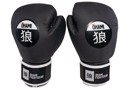 Okami GNTIA PuGAXIAS Contender-BLACK