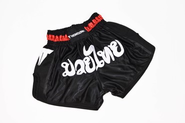 Throwdown stripes Muay Thai shorts