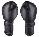 OKAMI competitor v2 BOXING GLOVES -black