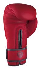 OKAMI competitor v2 BOXING GLOVES -red/black