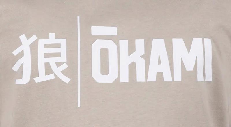 OKAMI T-Shirt Kanji -sand